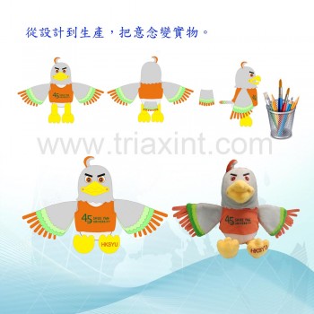 FH-0-1000	毛絨吉祥物